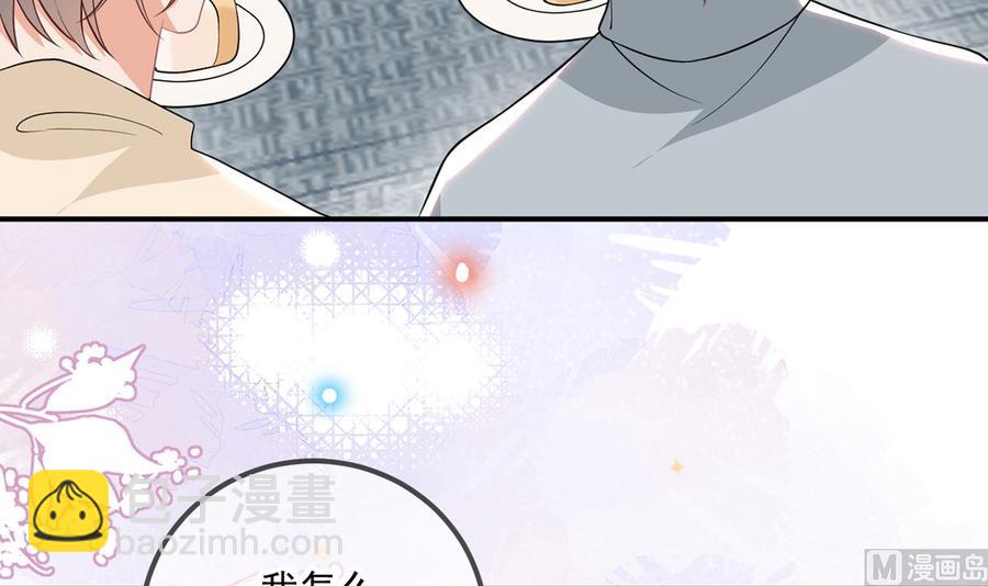 第57话  四人约会(1/3)-第59话