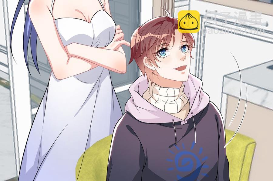 第57话  四人约会(1/3)-第59话