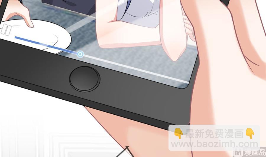 第57话  四人约会(1/3)-第59话