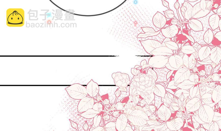 第57话  四人约会(1/3)-第59话