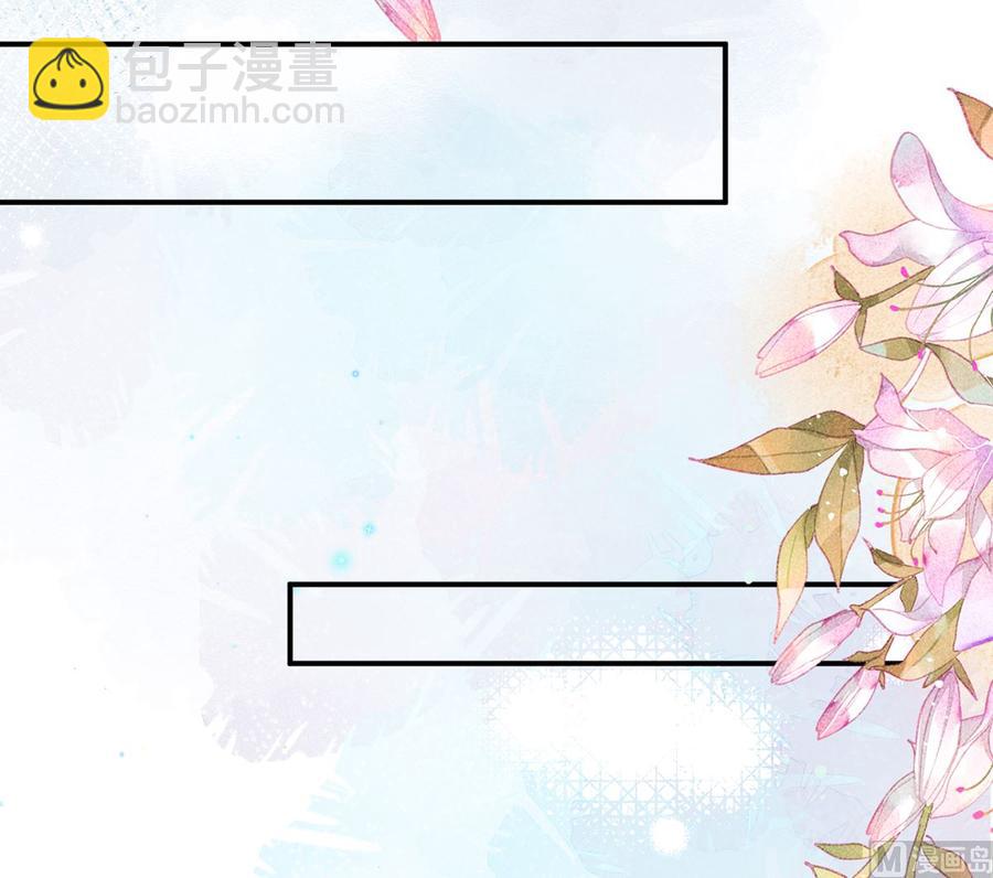 第57话  四人约会(1/3)-第59话