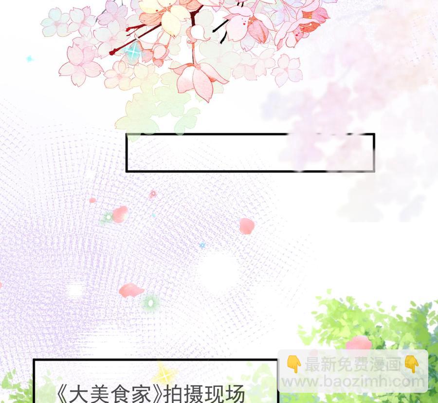 第57话  四人约会(1/3)-第59话