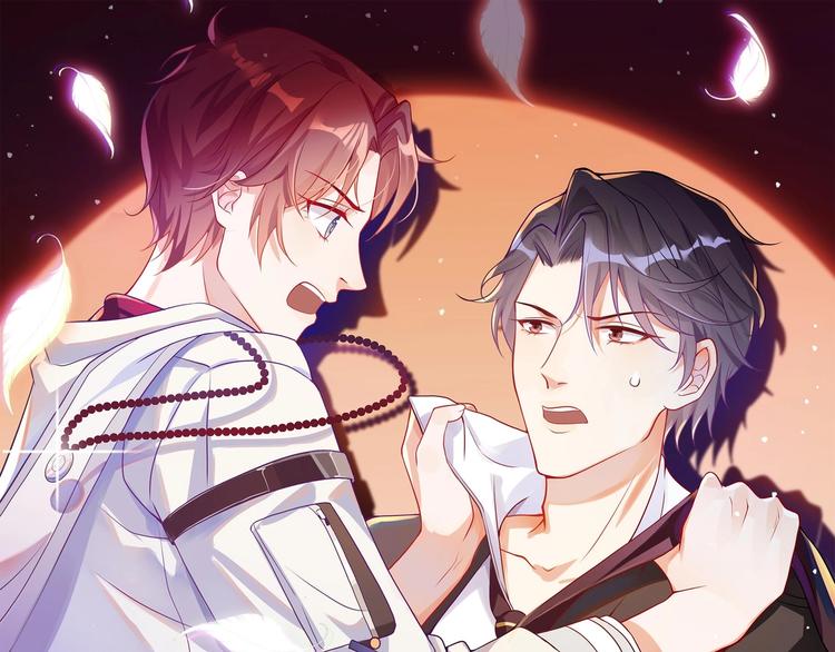 第6话 民政局见(1/2)-第7话