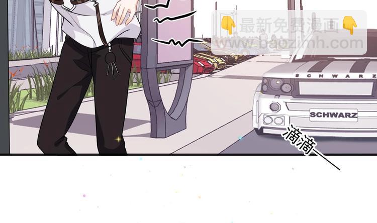 第6话 民政局见(1/2)-第7话