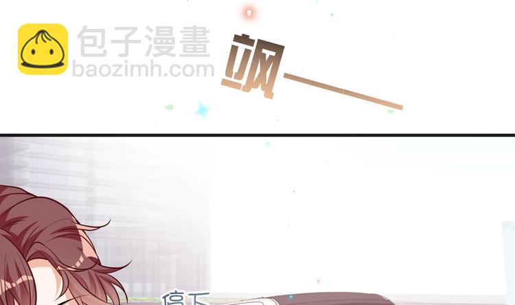 第6话 民政局见(1/2)-第7话