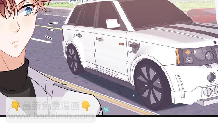 第6话 民政局见(1/2)-第7话