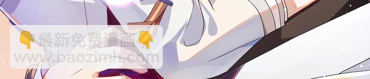 第6话 民政局见(1/2)-第7话