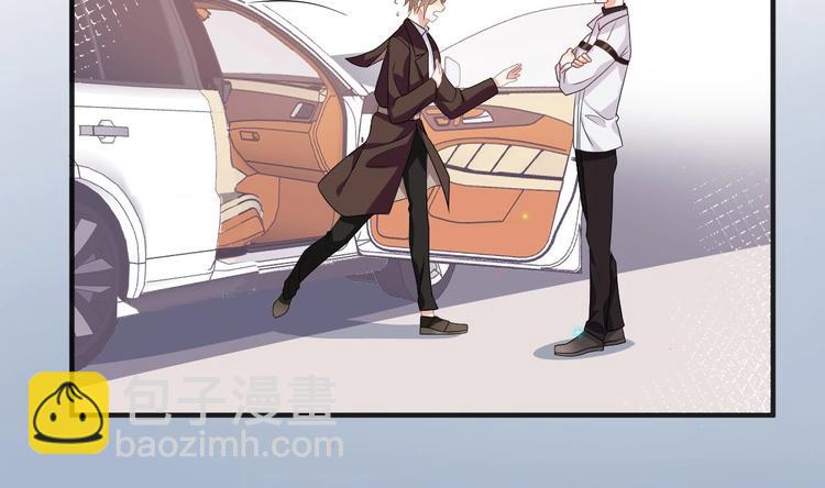 第6话 民政局见(1/2)-第7话