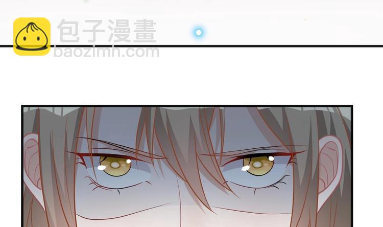 第6话 民政局见(1/2)-第7话