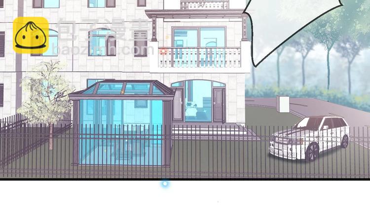 第6话 民政局见(1/2)-第7话