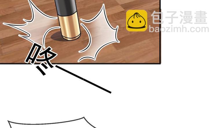 第6话 民政局见(1/2)-第7话