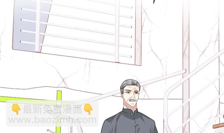 第6话 民政局见(1/2)-第7话