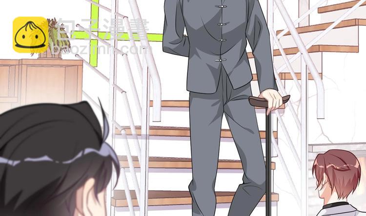 第6话 民政局见(1/2)-第7话