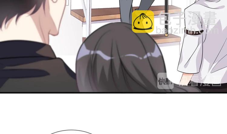 第6话 民政局见(1/2)-第7话