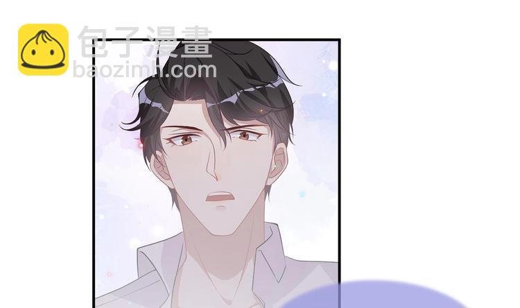 第6话 民政局见(1/2)-第7话