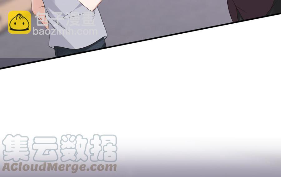 第59话  得知他聋了！(1/2)-第61话