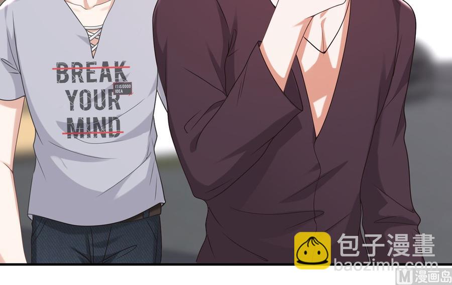 第59话  得知他聋了！(1/2)-第61话