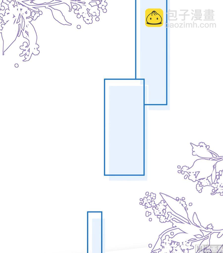 第59话  得知他聋了！(1/2)-第61话