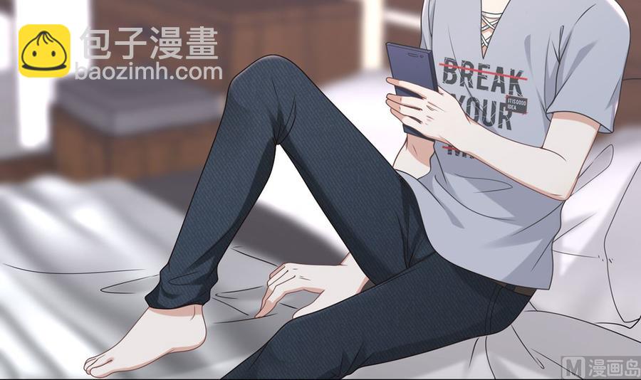 第59话  得知他聋了！(1/2)-第61话