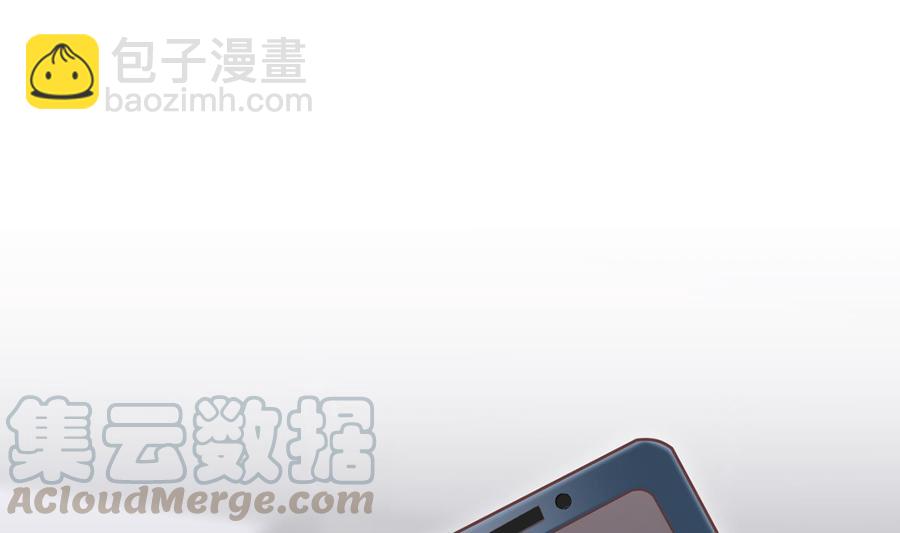 第59话  得知他聋了！(1/2)-第61话