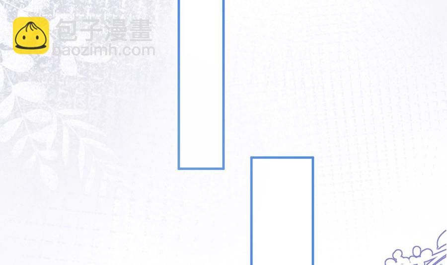 第59话  得知他聋了！(1/2)-第61话