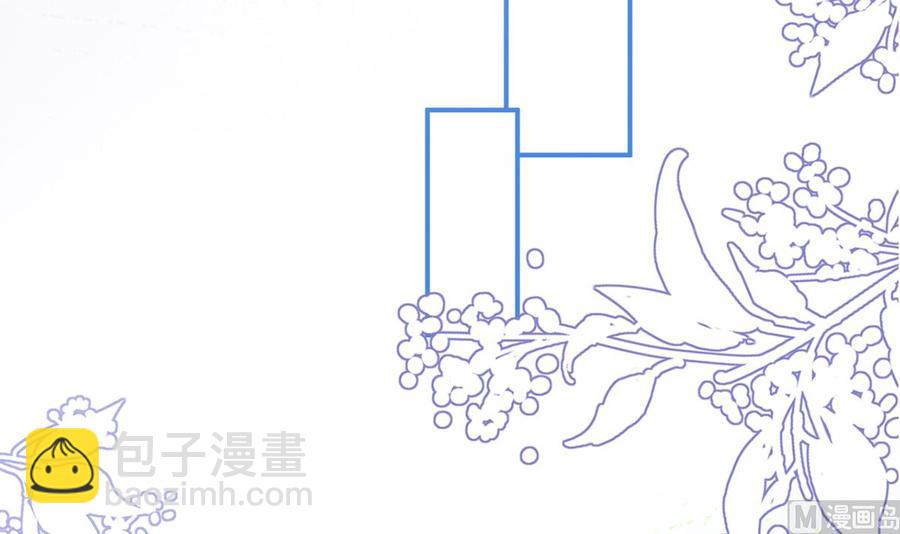 第59话  得知他聋了！(1/2)-第61话