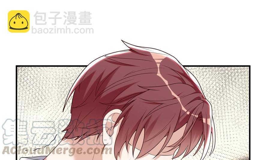 第59话  得知他聋了！(1/2)-第61话