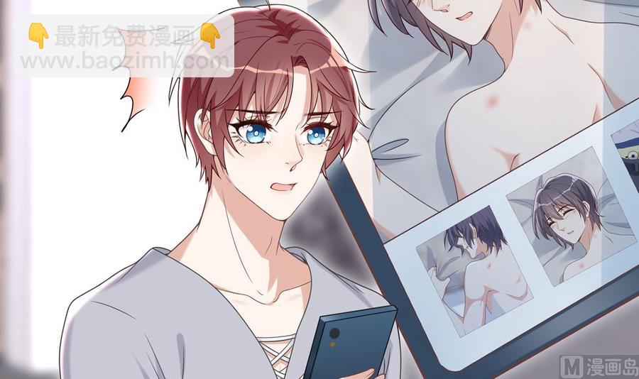 第59话  得知他聋了！(1/2)-第61话