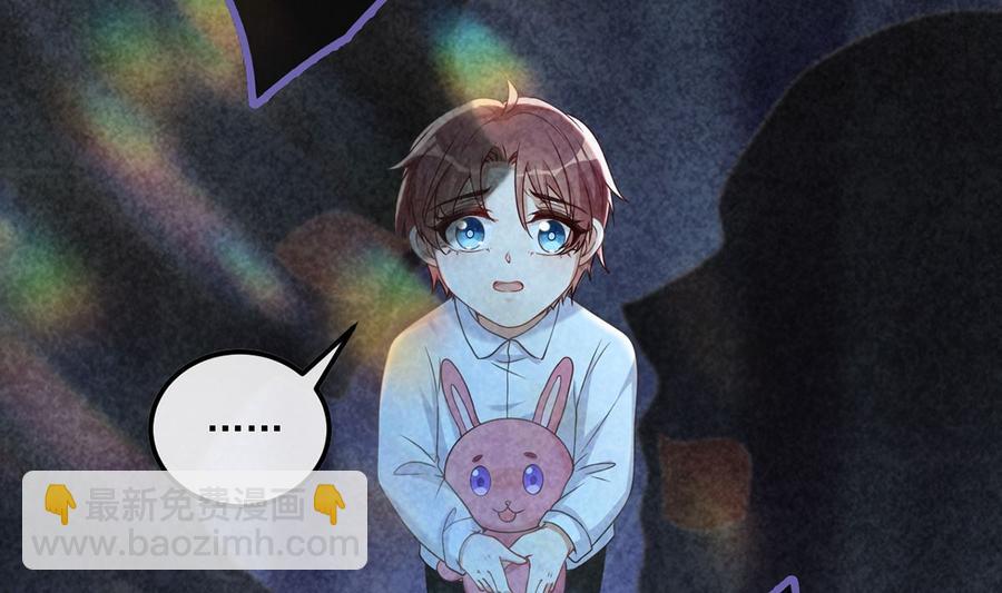 第61话  总裁撒娇(1/2)-第63话