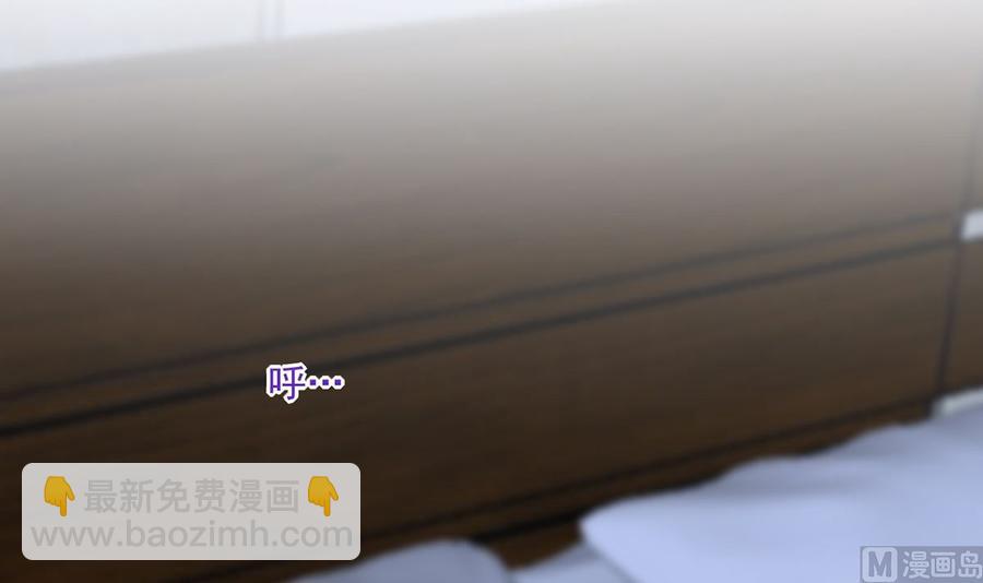 第61话  总裁撒娇(1/2)-第63话