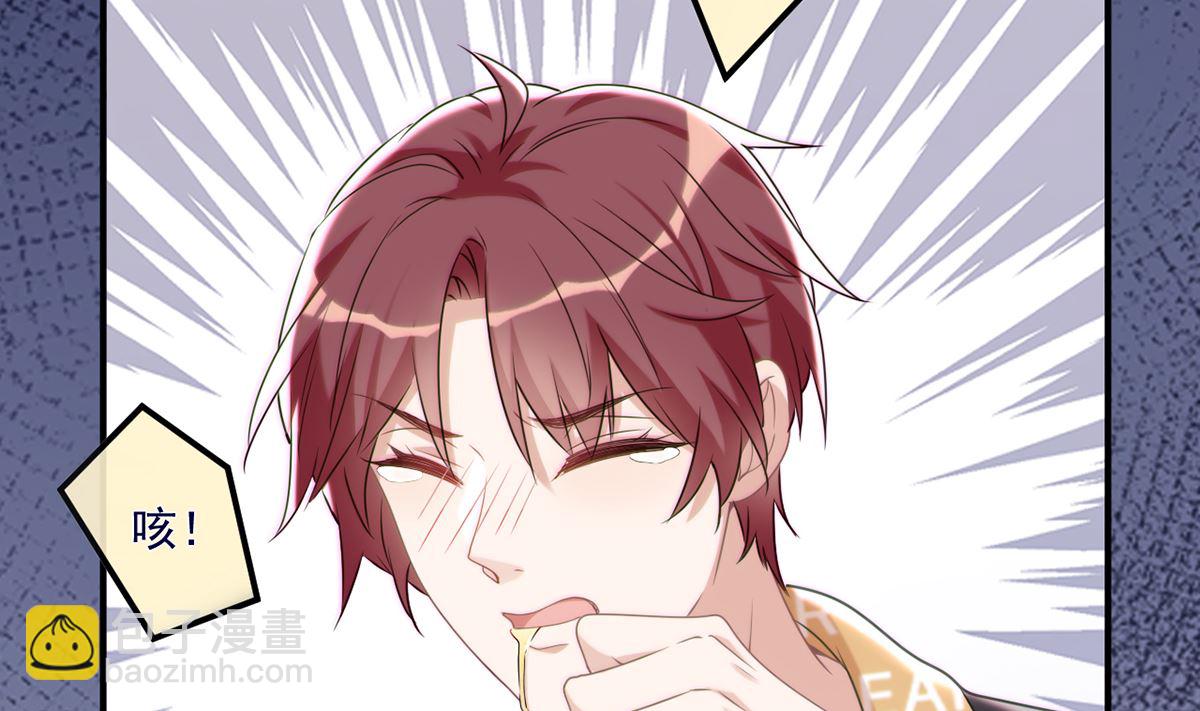 第63话  住前夫家(1/3)-第65话