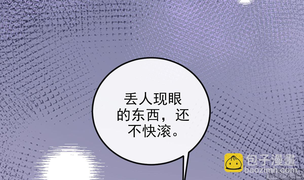 第63话  住前夫家(1/3)-第65话