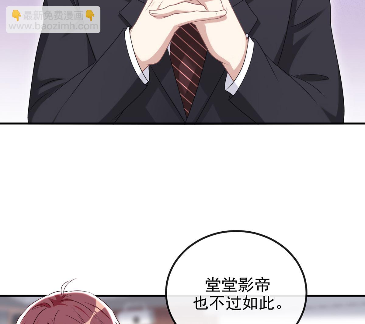 第63话  住前夫家(1/3)-第65话