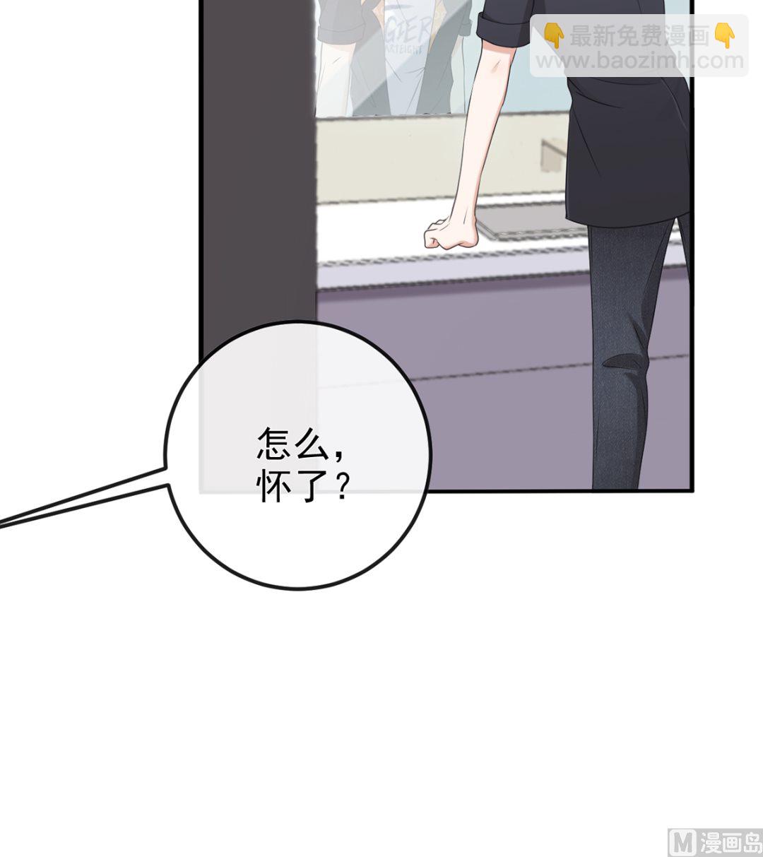 第63话  住前夫家(1/3)-第65话