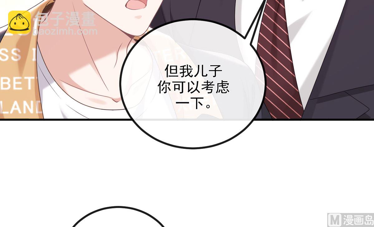 第63话  住前夫家(1/3)-第65话