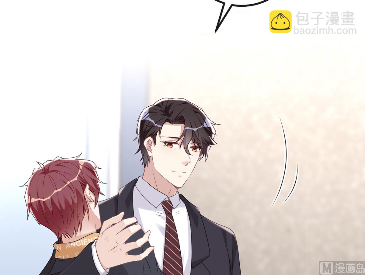 第63话  住前夫家(1/3)-第65话