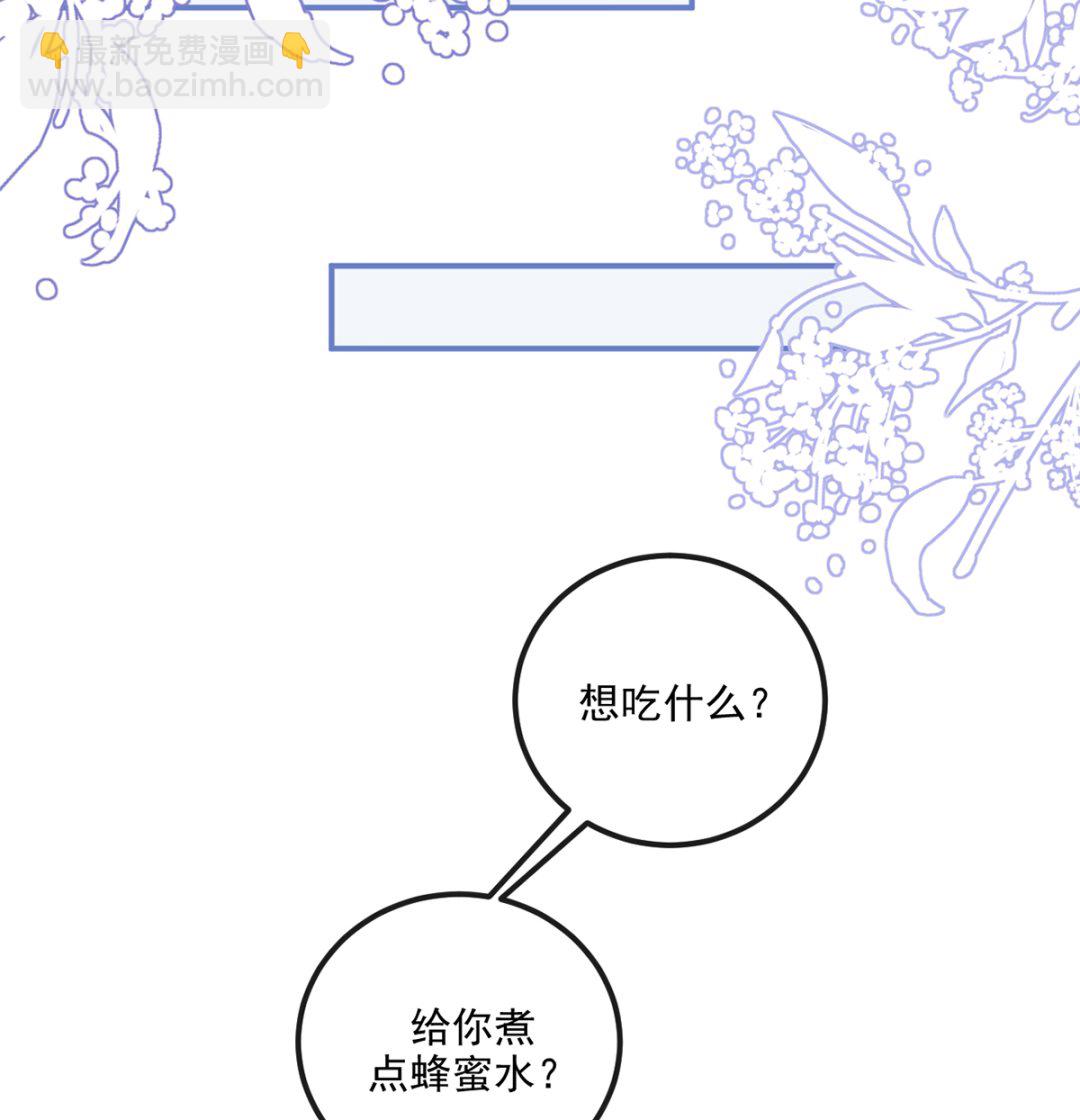 第63话  住前夫家(1/3)-第65话