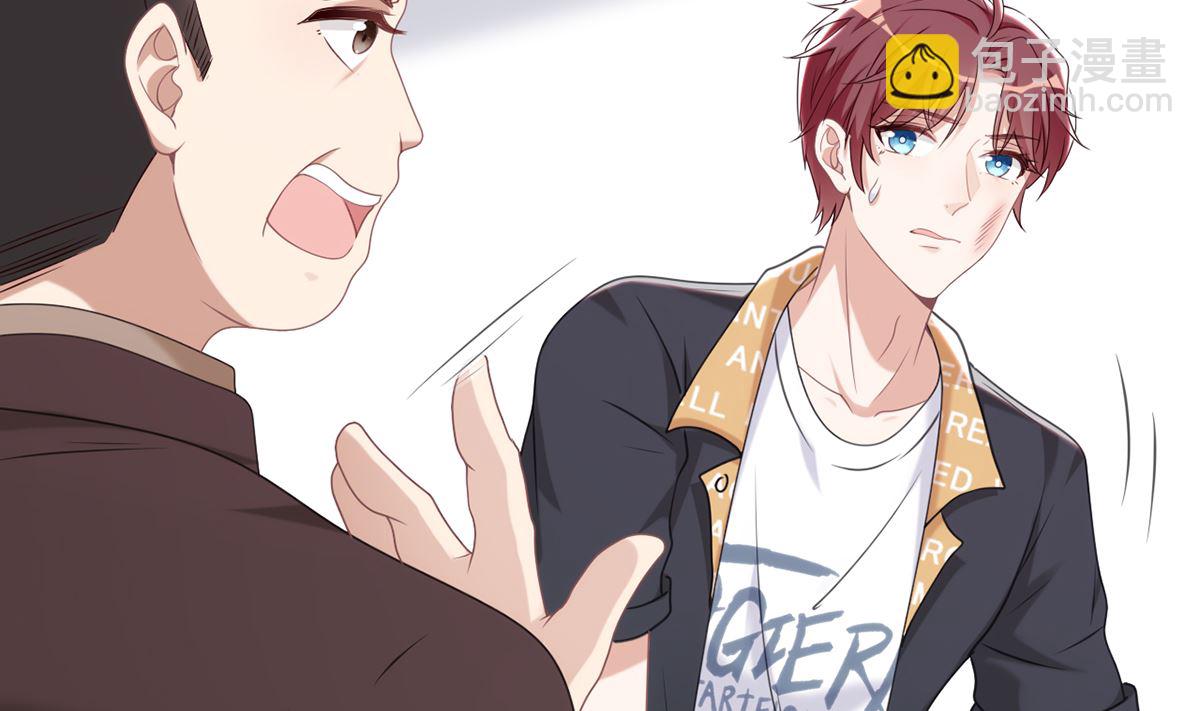 第63话  住前夫家(1/3)-第65话