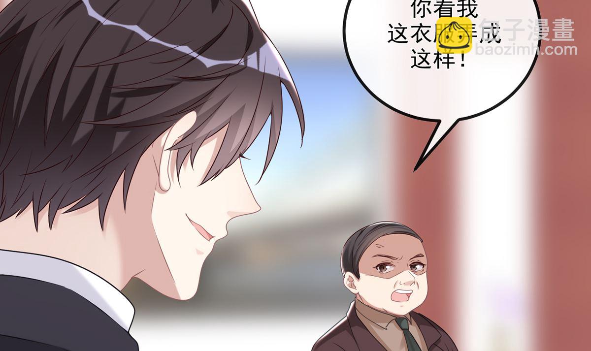 第63话  住前夫家(1/3)-第65话