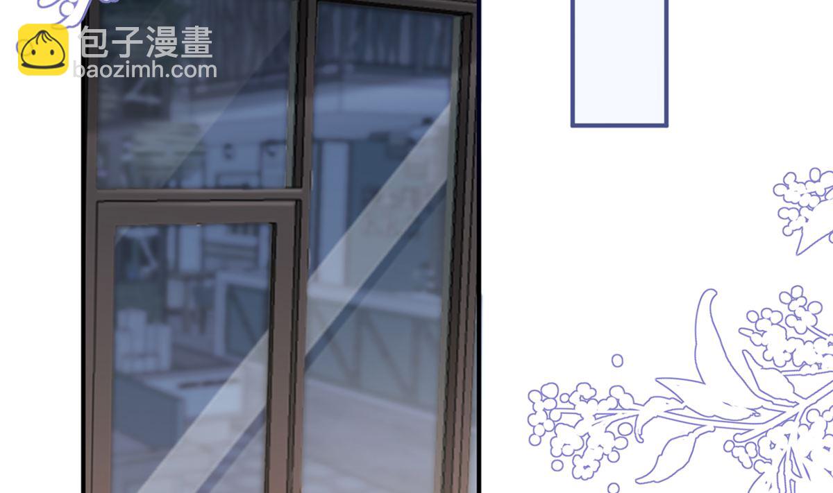 第65话  定情信物(1/2)-第67话