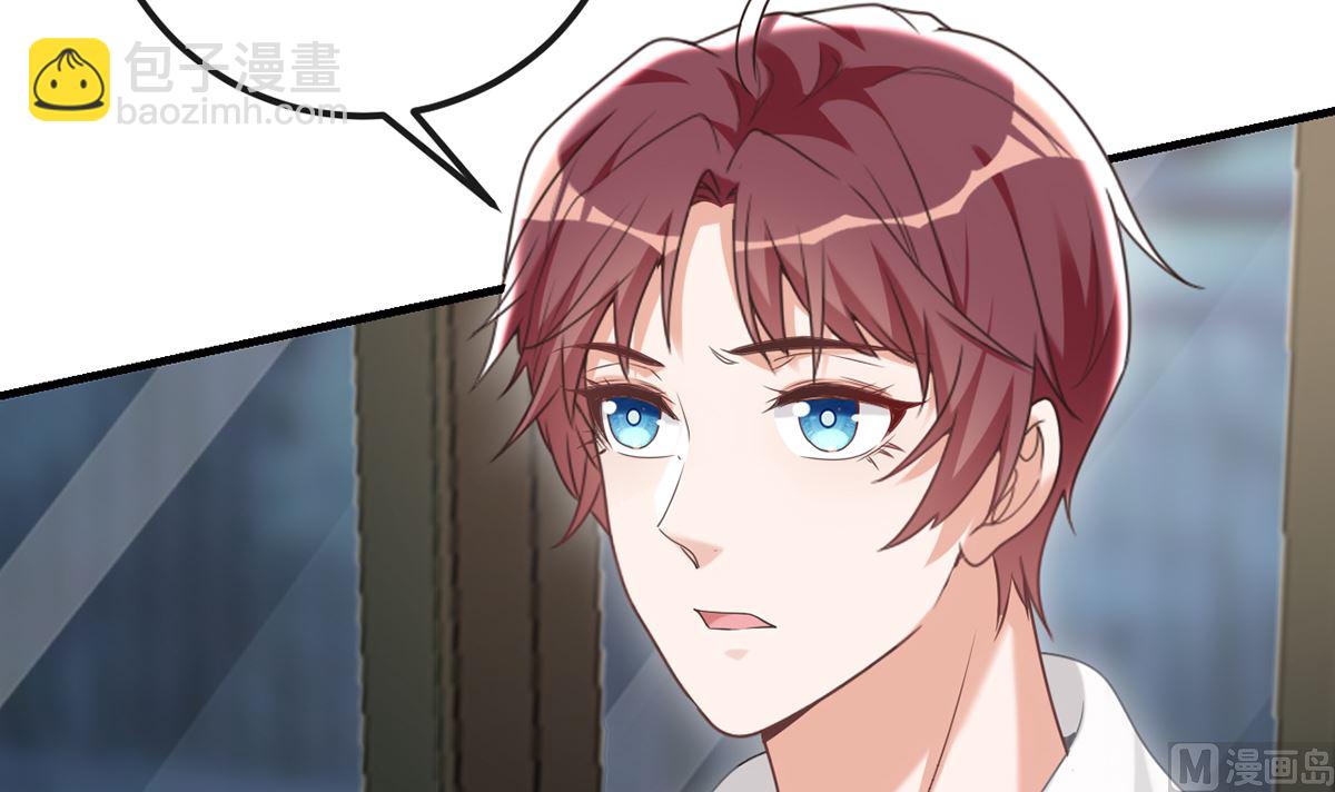 第65话  定情信物(1/2)-第67话