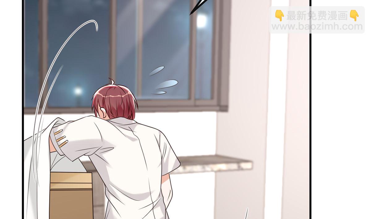 第65话  定情信物(1/2)-第67话