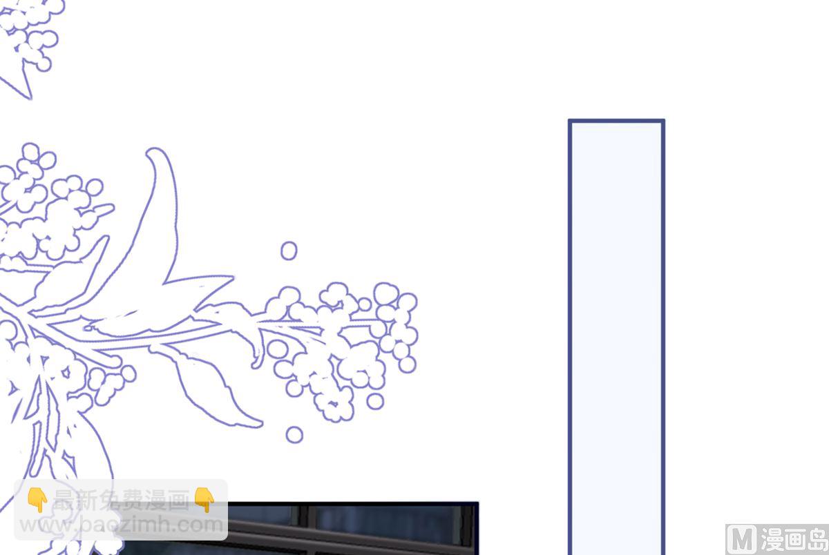 第65话  定情信物(1/2)-第67话