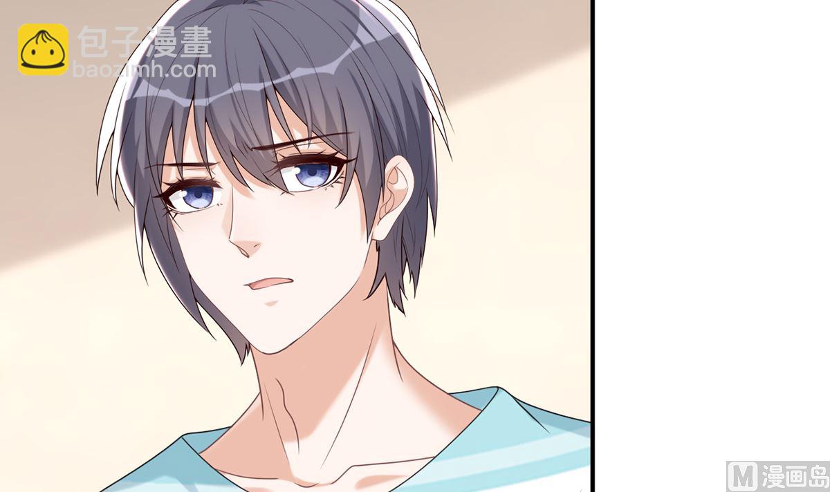 第67话 封晋病重(1/2)-第69话