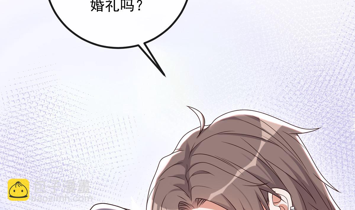 第67话 封晋病重(1/2)-第69话