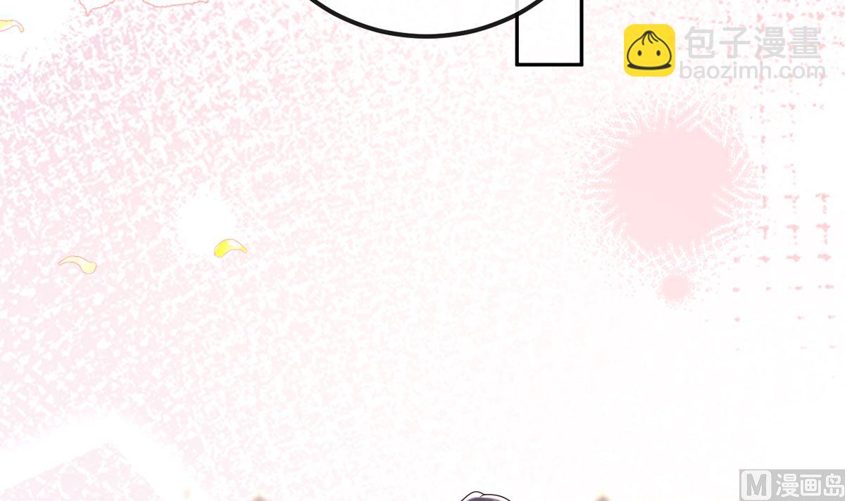 第67话 封晋病重(1/2)-第69话