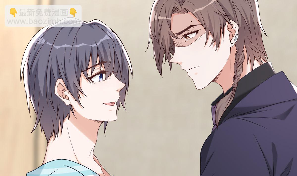 第67话 封晋病重(1/2)-第69话