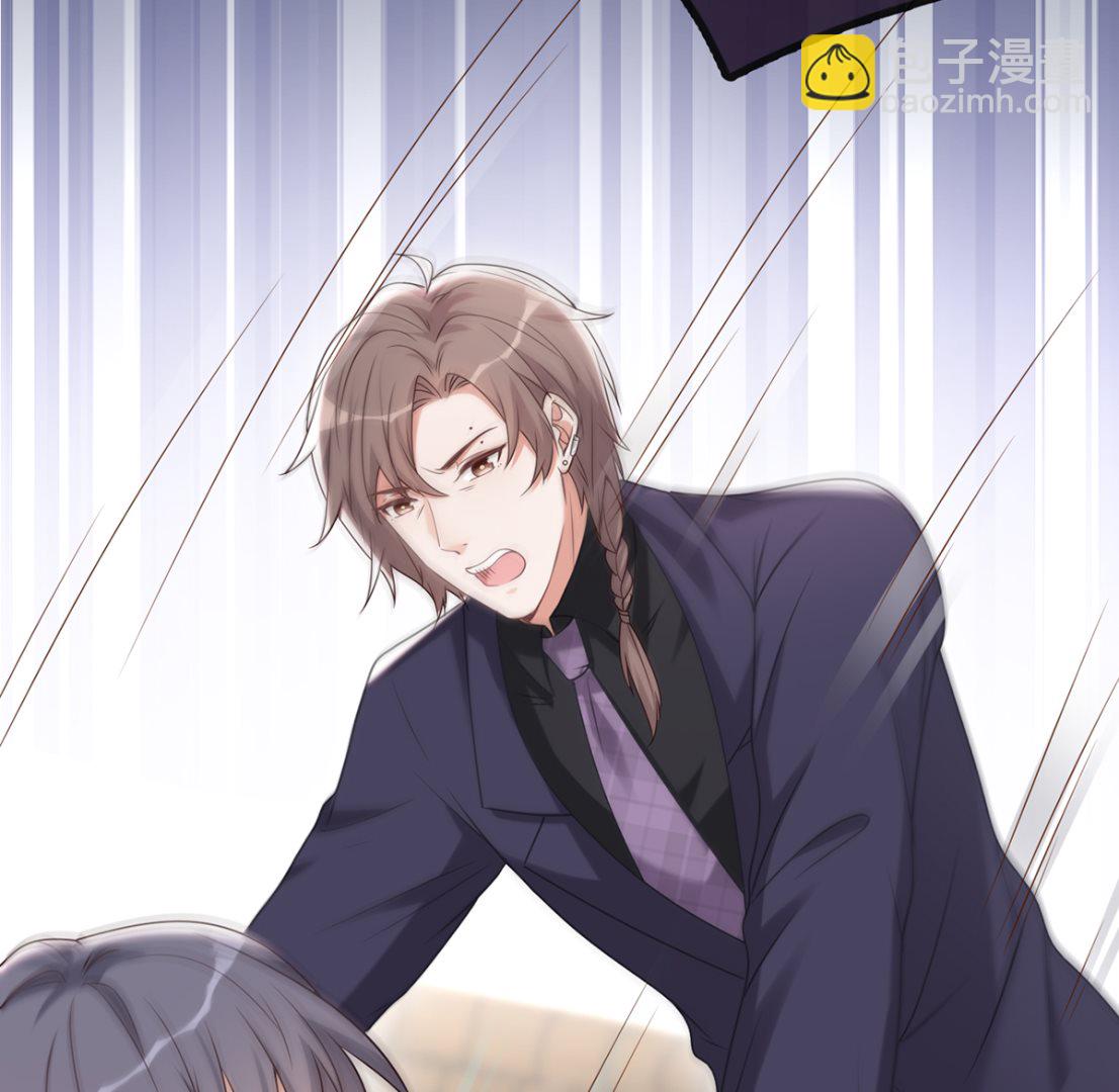 第67话 封晋病重(1/2)-第69话