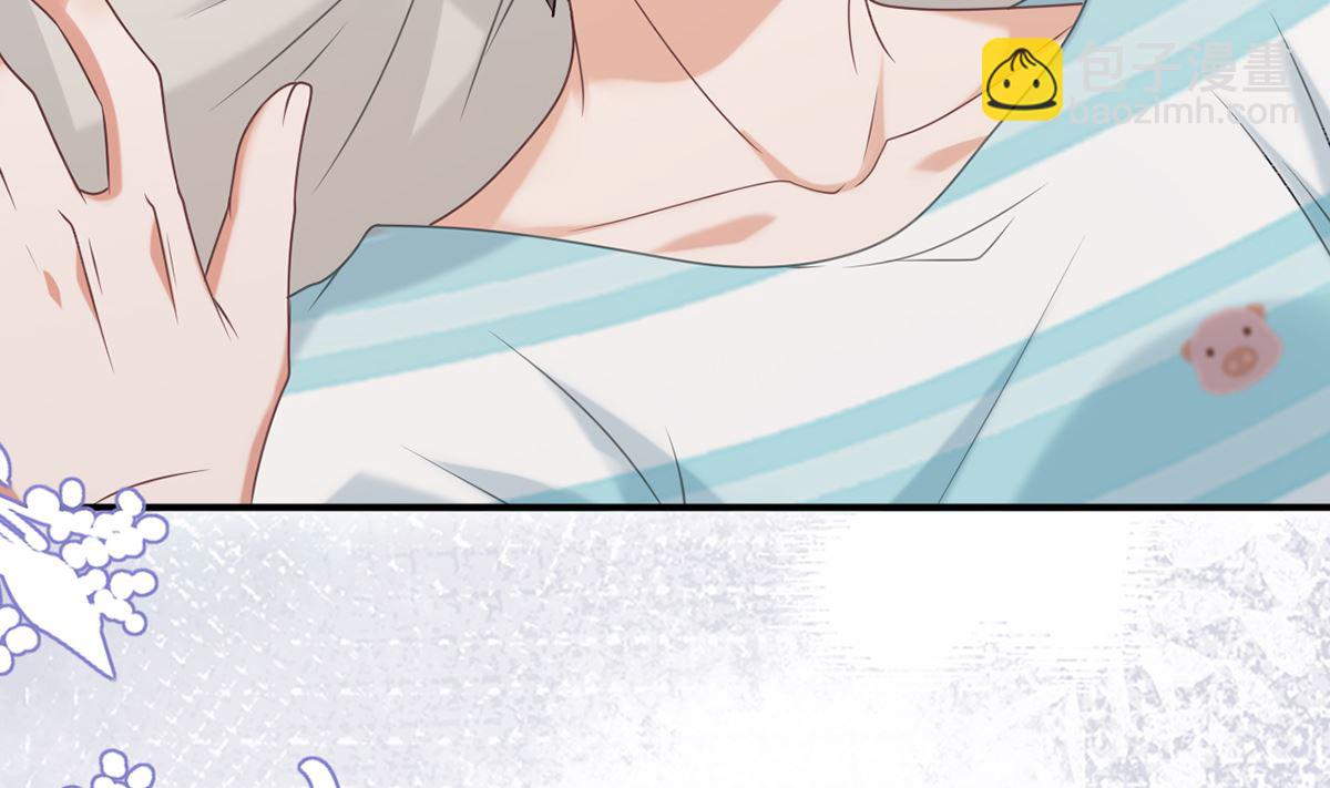 第67话 封晋病重(1/2)-第69话