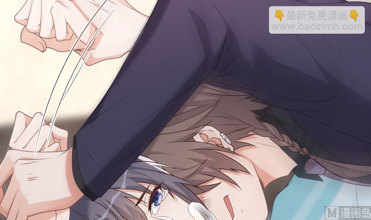 第67话 封晋病重(1/2)-第69话